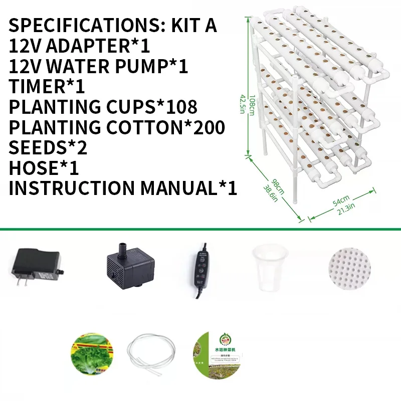 Soilless Growing System Kit, P - đánh giá và giá Hydroponic Kit