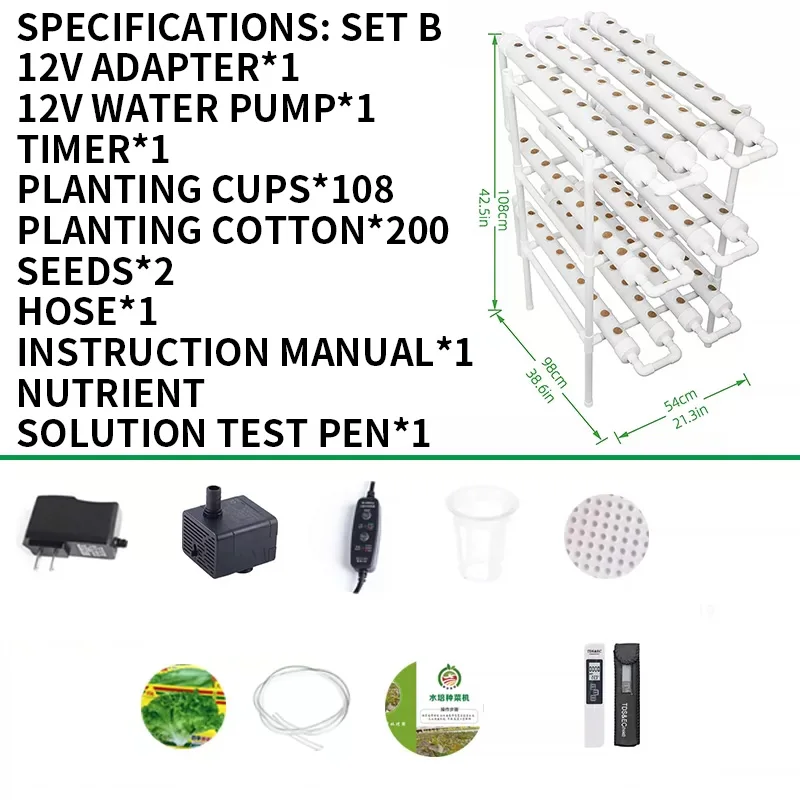 Soilless Growing System Kit, P - đánh giá và giá Hydroponic Kit