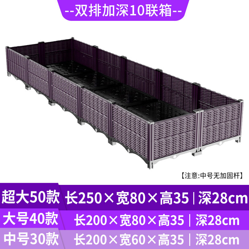Self Watering Raised Garden Pl - đánh giá và giá Self Watering Planter
