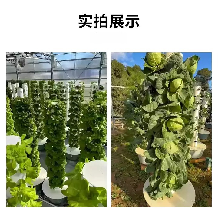 1pcs 5 7 9 Tiers,20 28 36 Hole - đánh giá và giá Vertical Planter