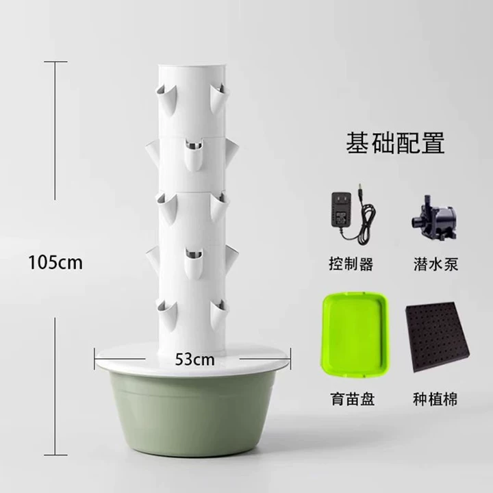 1pcs 5 7 9 Tiers,20 28 36 Hole - đánh giá và giá Vertical Planter